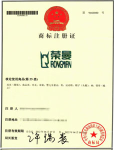 福州電子商務(wù)公司(淘寶、京東)